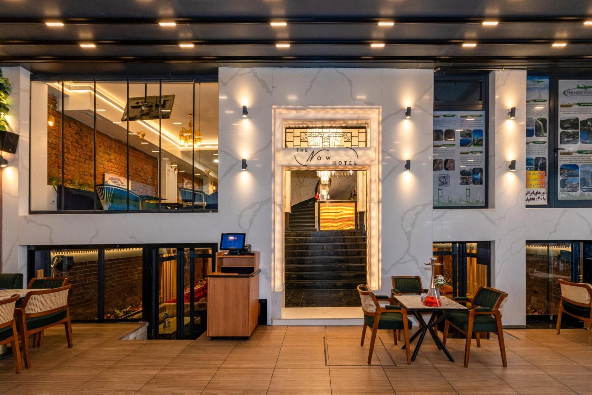 The Now Hotel Istanbul